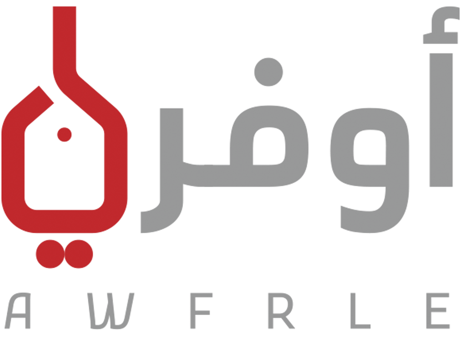 Awfrle