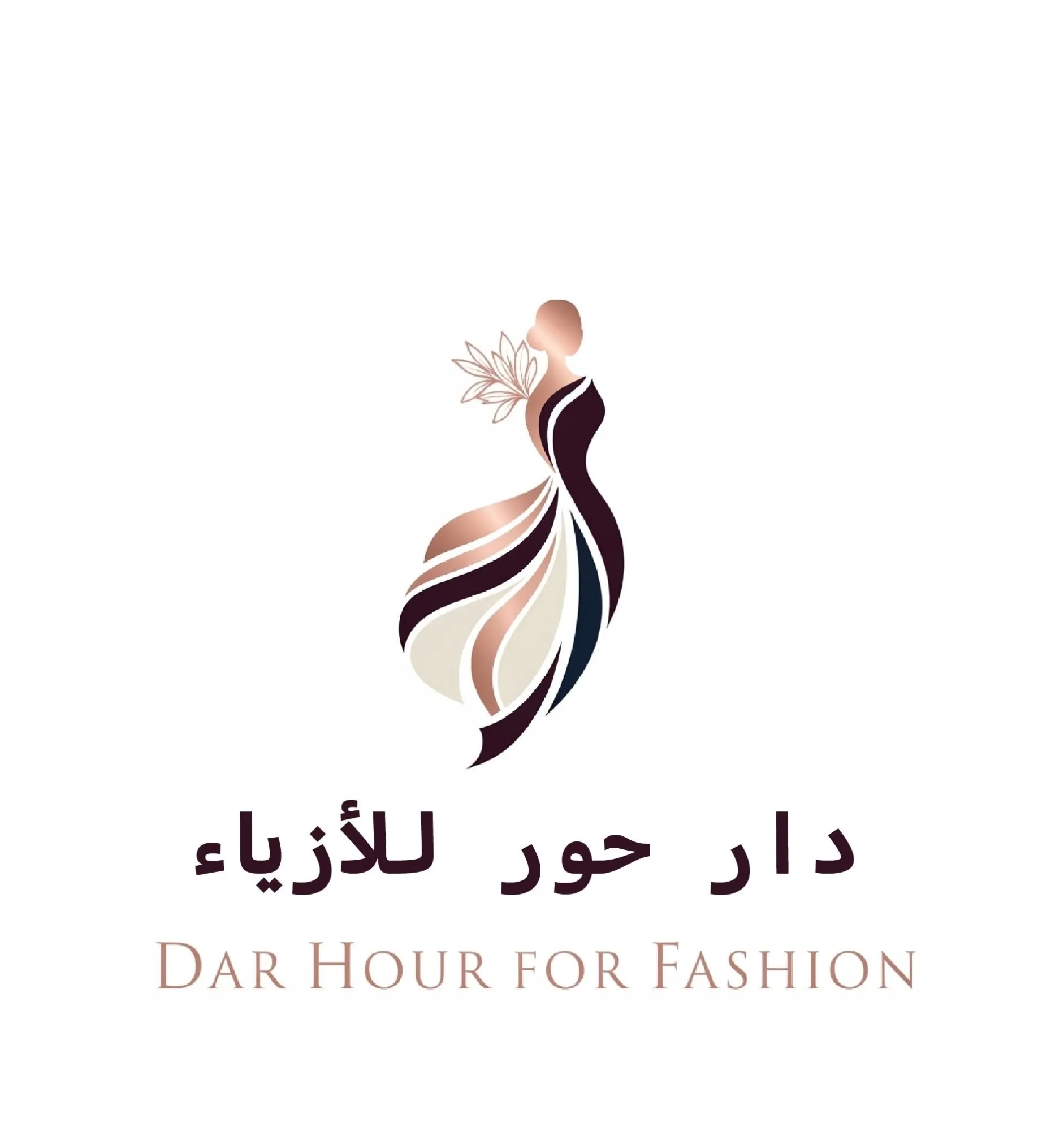 Dar Hoor Fashion House