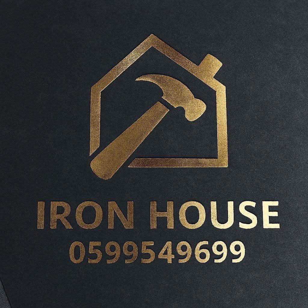 Iron House