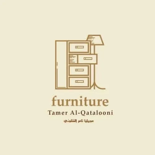 Tamer Al-Qatalloni Furniture