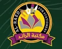 Al-Raed Stationery