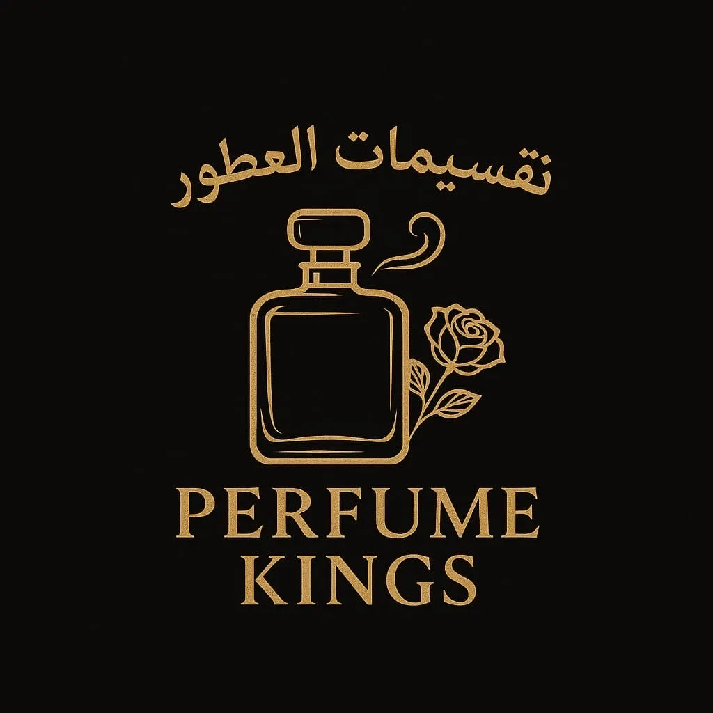 Perfume Kings